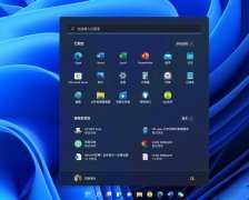 Win11ʹùҪעʲôWin11ע