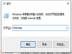 Win10ôȥݷʽͼƣWin10ôȥ