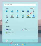 Win11ο͸ЧͶЧWin11ӾЧ