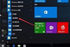 Windows10Դڴ⹤ߺʹã