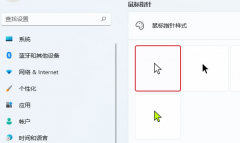 Win11θıʽWin11ıʽķ