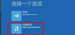 Win11ô죿Win11