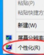 Win11ͼʧô죿Win11ͼʧ