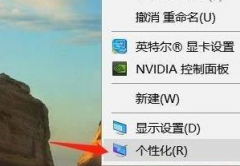 Win11Ҳվô죿Win11ʾվķ