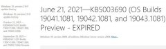 ΢Win11/Win10ɾɵ£