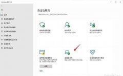 Win11Ϸ֡ô죿