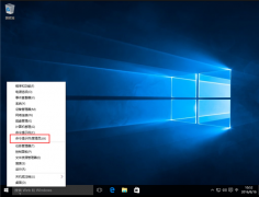 Win10ϵͳôʹDismָļ