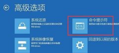 Win10Դ0xc0000f޸