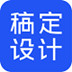 嶨 V1.3.9 °