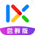 ѧͻ V5.3.1 °