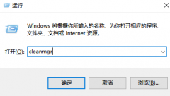 Win7ĴʲôWin7ʹý̳