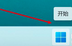 Win11ô豸Win11豸