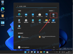 Win11ϵͳװAndroidϵͳ̳