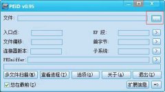 Peidѿǽ̳