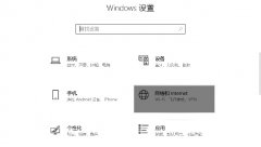 Microsoft Store޷ҳô죿