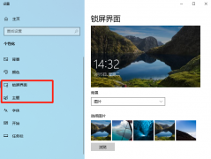 Win10öã
