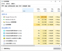 Win10ճ޷ʹô죿Win10ճ޷ʹõĽ
