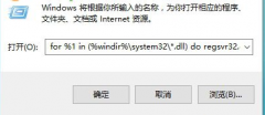 Hidetoolzس