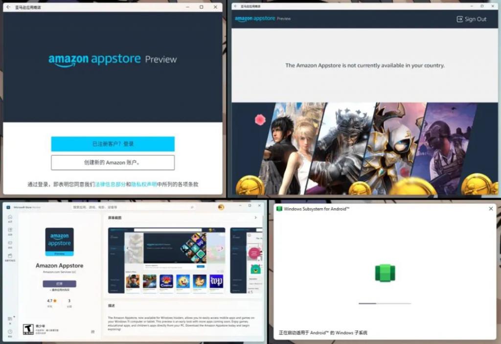 Win11׿ϵͳôװ׿APP Win11 WSAװ׿APK̳