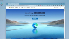 Win11ЩһWin11ʧİ˴ܻ
