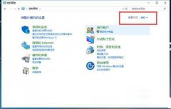 Win10ƾ֤Win10ƾ֤ô򿪣