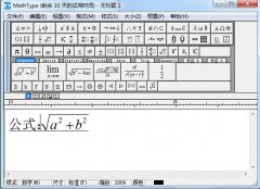 Mathtypeôո̳