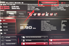 ΢b460tpm2.0