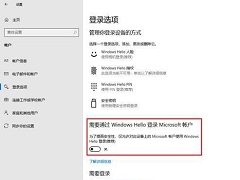 Win10 21H1¼Զ汨ô£