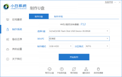 DellװWin7ϵͳʧô죿