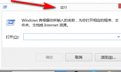 ô鿴Win7ǷüWin7鿴״̬