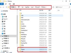 Win10ԴֽĸļУWin10Դֽģ