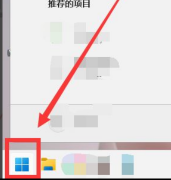 Win11ôϵͳWin11ϵͳ