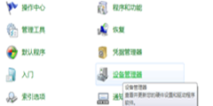 Win7U̶ȡô죿Win7U̶ȡĽ