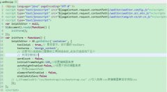 Ueditor༭ʹý̳