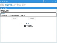 WSAϼ΢̵꣬أ