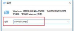 Win10ϵͳʱӲһֱڶдô£