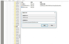 Win10ʧô죿Win10ʧĽ