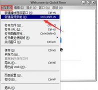 Quicktime¼Ƶ̳