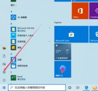 Win10β鿴ʹWin10鿴ʹķ