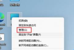 Win11ô˻ƣWin11˻Ʋ