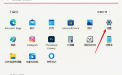 Win11ôñ룿Win11ñ
