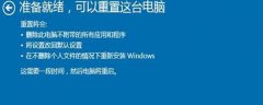 TPMҪ𣿵TPM̳