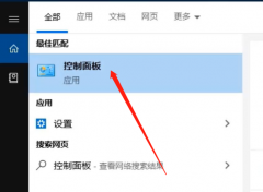 Win10ô죿Win10Ľ