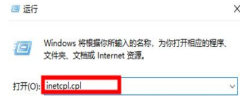 Win10ʾվ㲻ȫô죿Win10ʾվ㲻ȫĽ