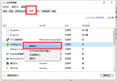 Win10ô죿Win10Ľ
