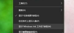 Win11ô򿪶񴰿ڣWin11򿪶񴰿ڷ