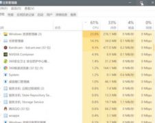 Win11ô죿Win11