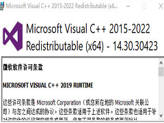 ʾҲmsvcp140.dllô޸