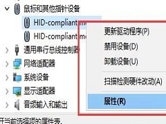 Win10޷˯ߵô£