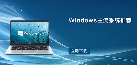 WindowsϵͳƼ
